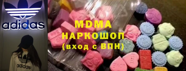 MESCALINE Беломорск